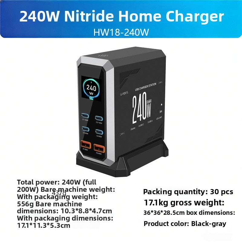 660W GaN Desktop Charging Station For Multiple Devices