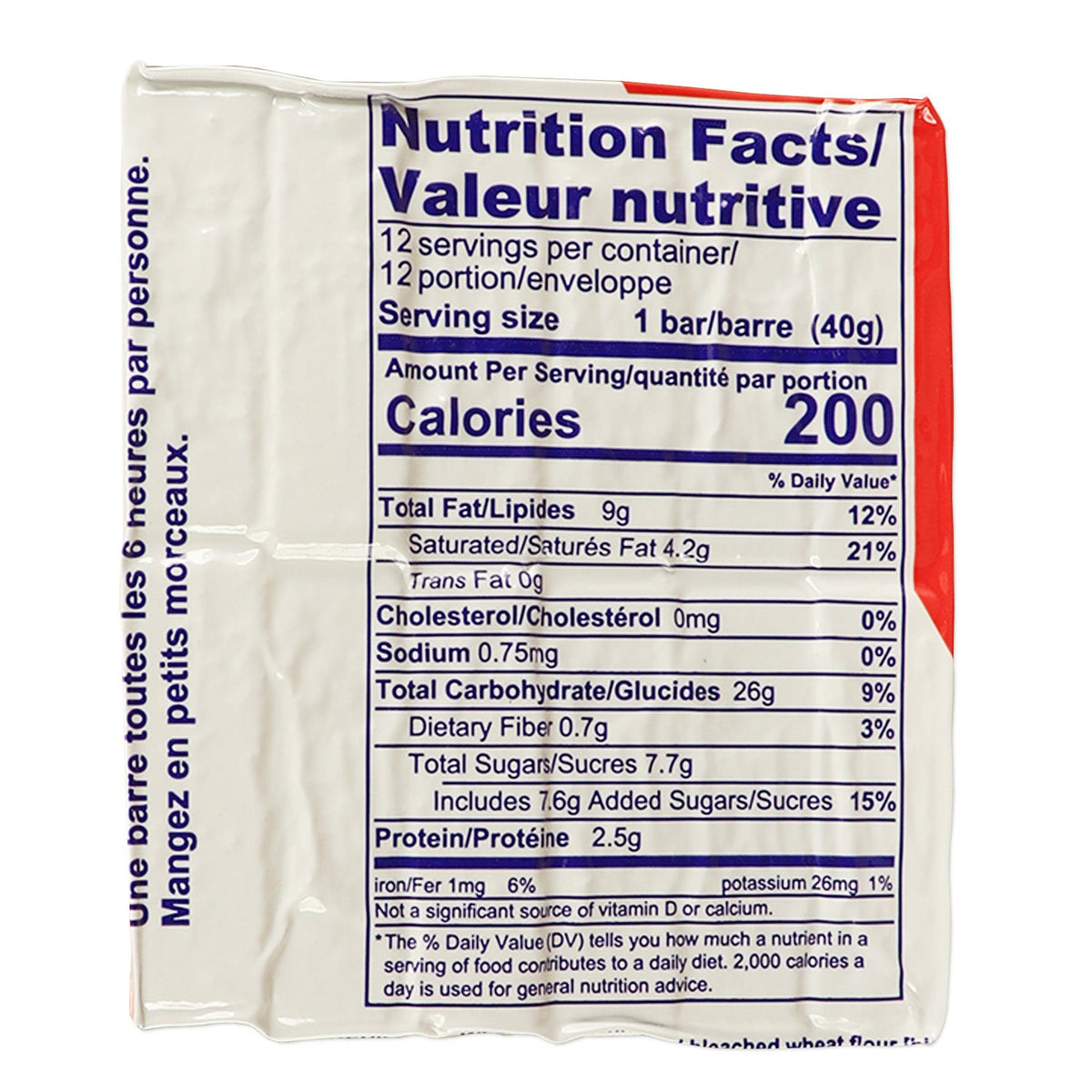 Datrex 2400-Calorie Emergency Food Ration Bar – Ready-to-Eat Survival Food